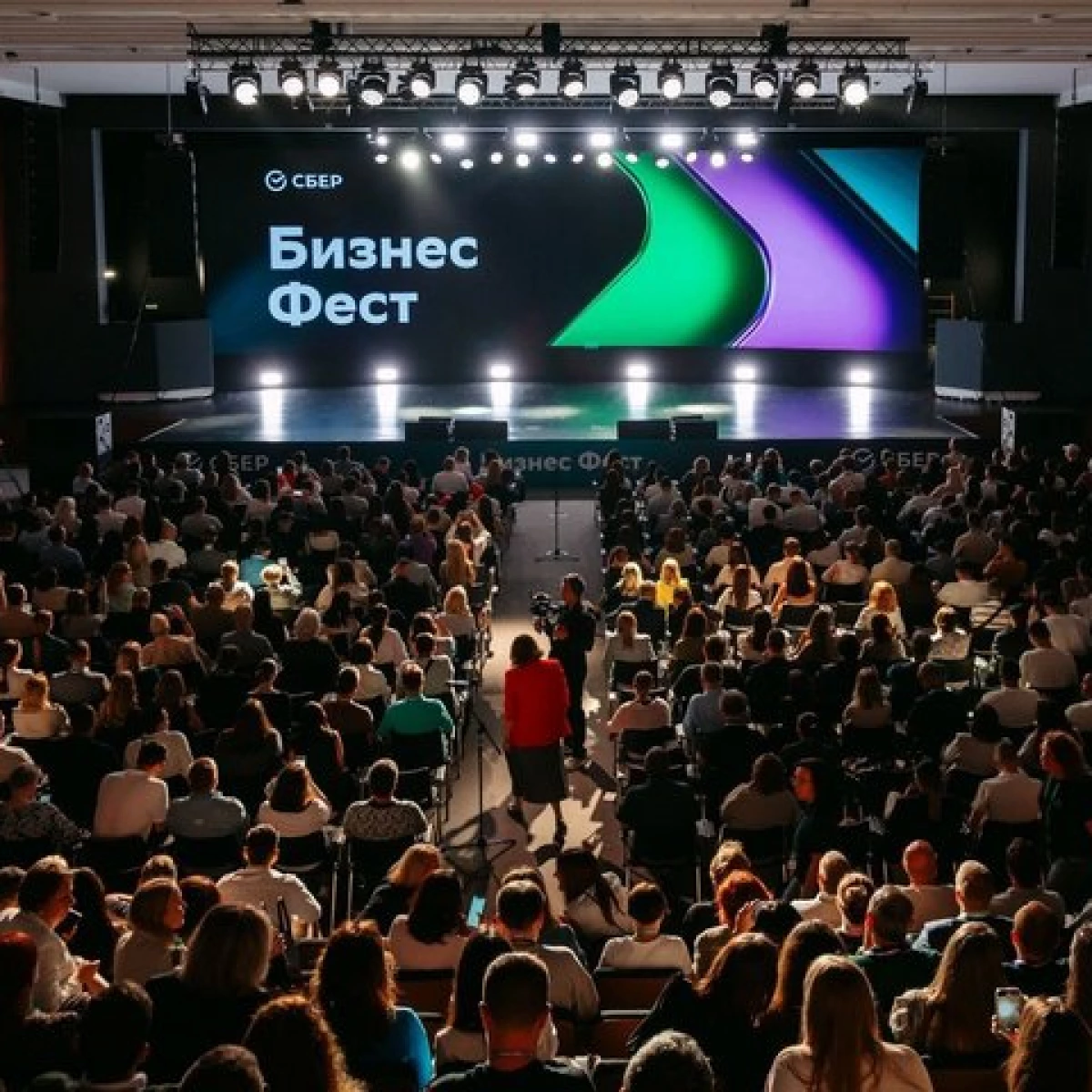 Сбер приглашает предпринимателей на Бизнес-Фест в Казани. Фото 3