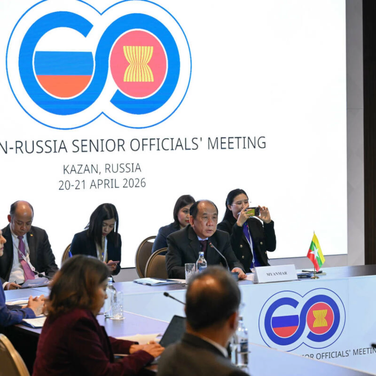 Саммит Россия – АСЕАН 2026 в Казани. Фото 3