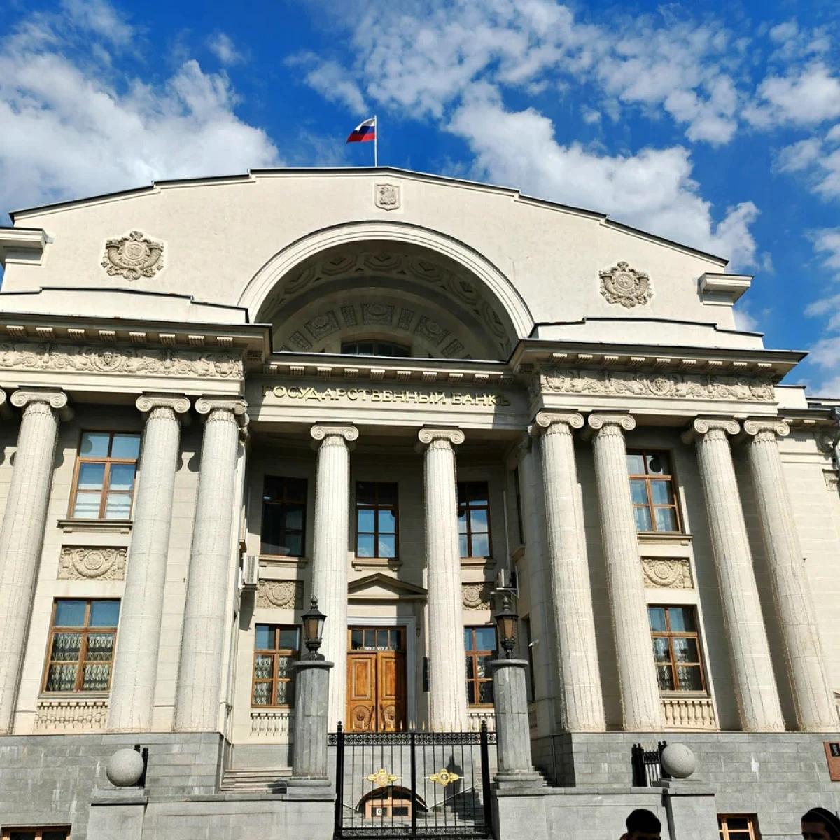 Музей Банка России в Казани: новые экскурсии для школьников. Фото 3