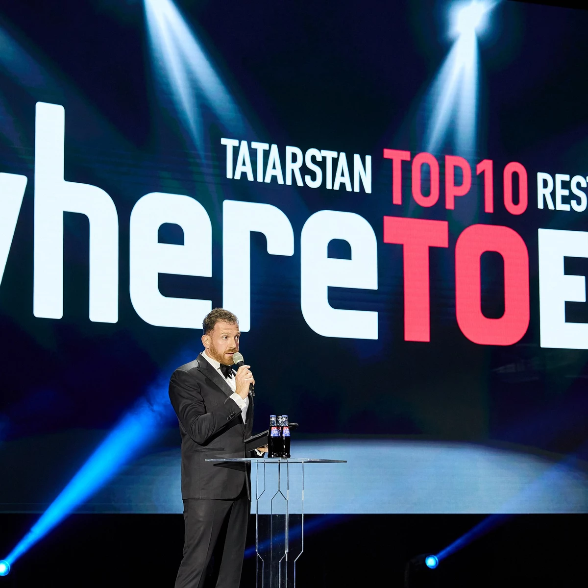 WHERETOEAT ТАТАРСТАН 2026: 7 октября в Казани назовут лучшие рестораны региона. Фото 2