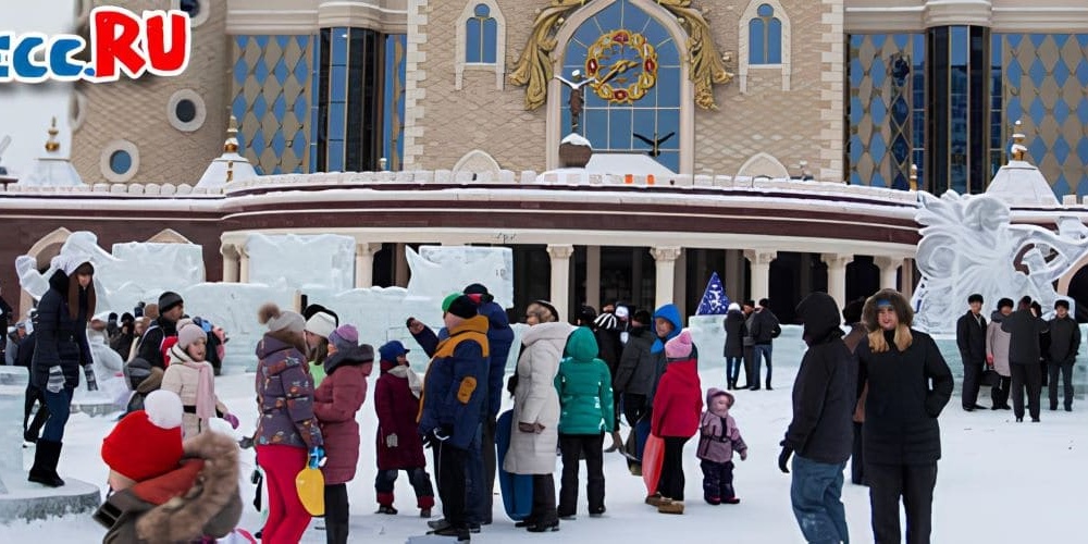Ледяной городок 2026