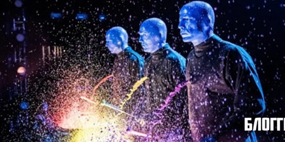 Blue Man Group впервые выступят в Казани [Must-see]