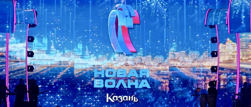 Новая Волна 2026 в Казани: музыка, звезды и атмосфера праздника