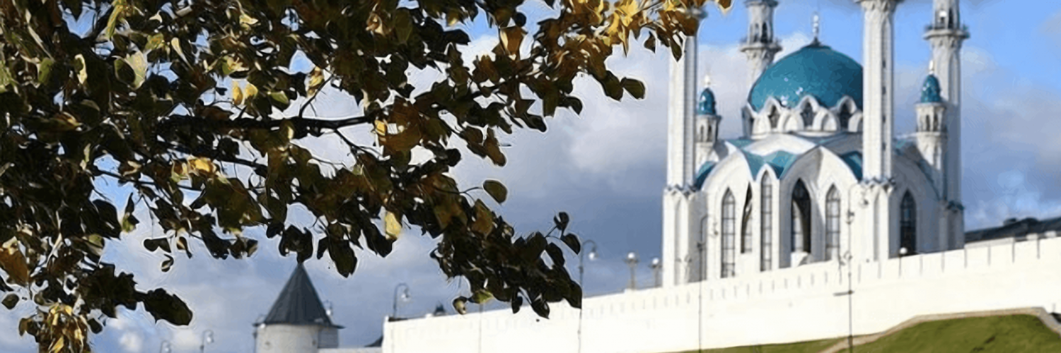 Лучшие мероприятия Казани в октябре 2026 года: куда сходить