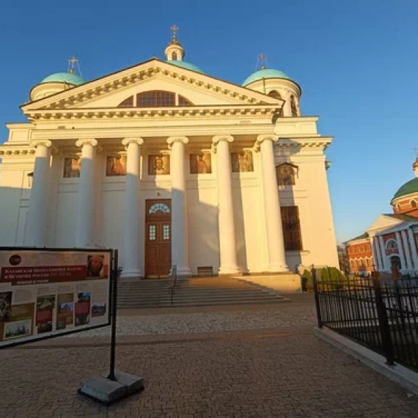 Собор Казанской иконы Божией Матери в Казани. Превью 12