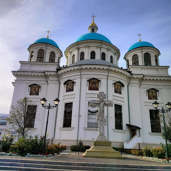 Собор Казанской иконы Божией Матери в Казани
