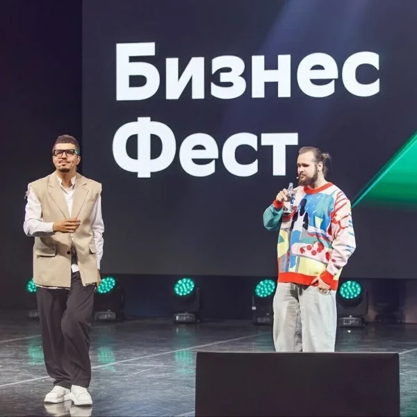 Сбер приглашает предпринимателей на Бизнес-Фест в Казани. Превью 5
