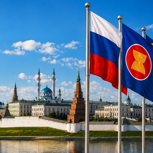Саммит Россия – АСЕАН 2026 в Казани. Превью 1