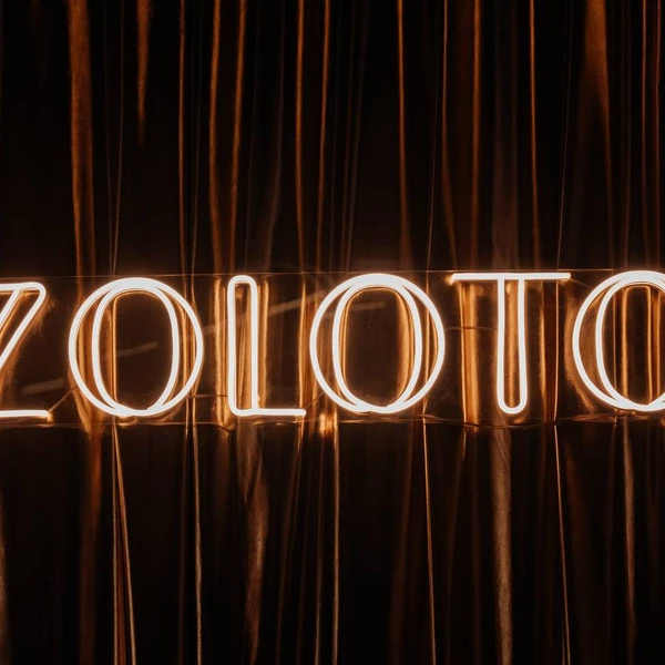 Ресторан-караоке Zoloto. Превью 15