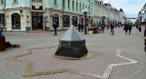 Обзор улицы Баумана в Казани - фото и описание