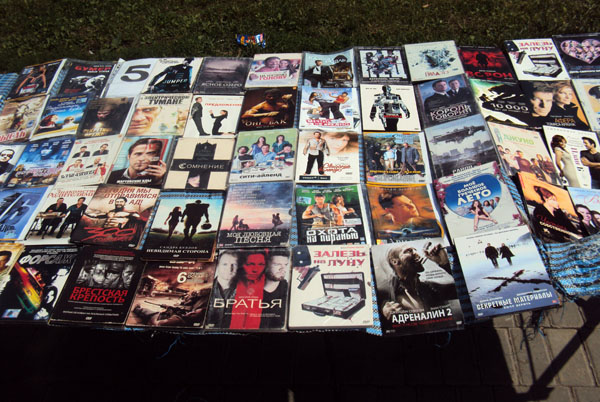 DVD диски DVD диски