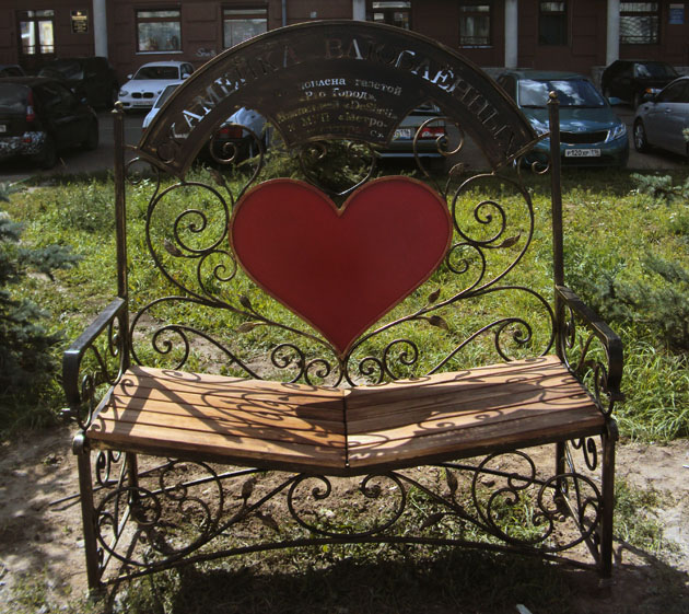 скамейка для влюбленных