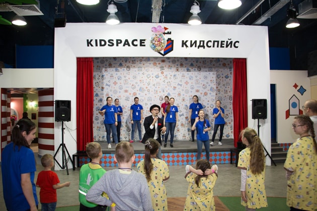 kidspace kazan 10