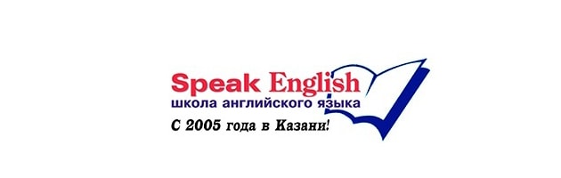 Школы английского языка в Казани