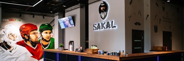 Обзор барбершопа "SAKAL" в Казани. 20 фото