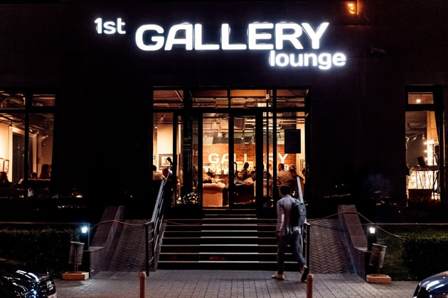 1st gallery lounge kazan meridiannaya 1