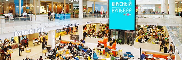 Торговые центры Казани. Рейтинг ТОП-10 в 2023 года