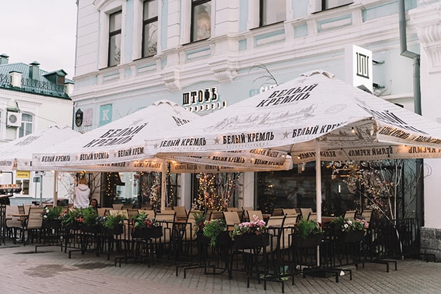 Лучшие рестораны в Казани. ТОП-15 классных заведений