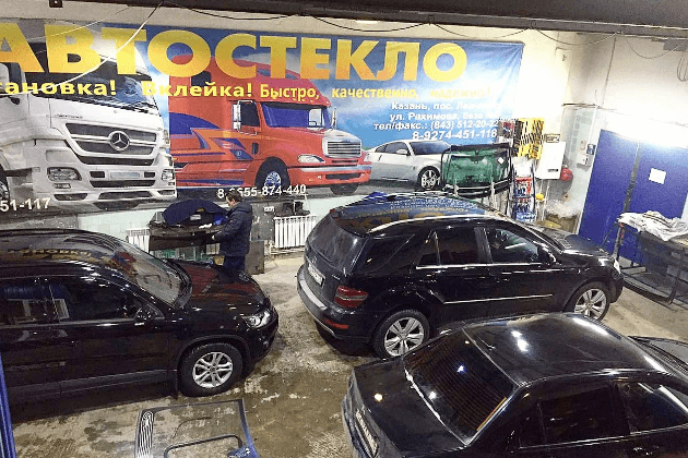 Тонировка авто в Казани