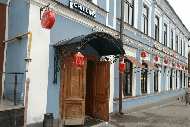 Китайская кухня в Казани: ТОП-10 мест в 2024 году