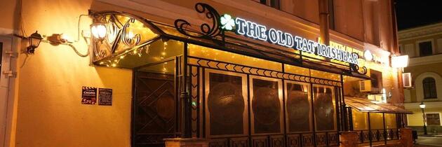 Татаро-ирландский бар The Old Tat’irish Bar в Казани