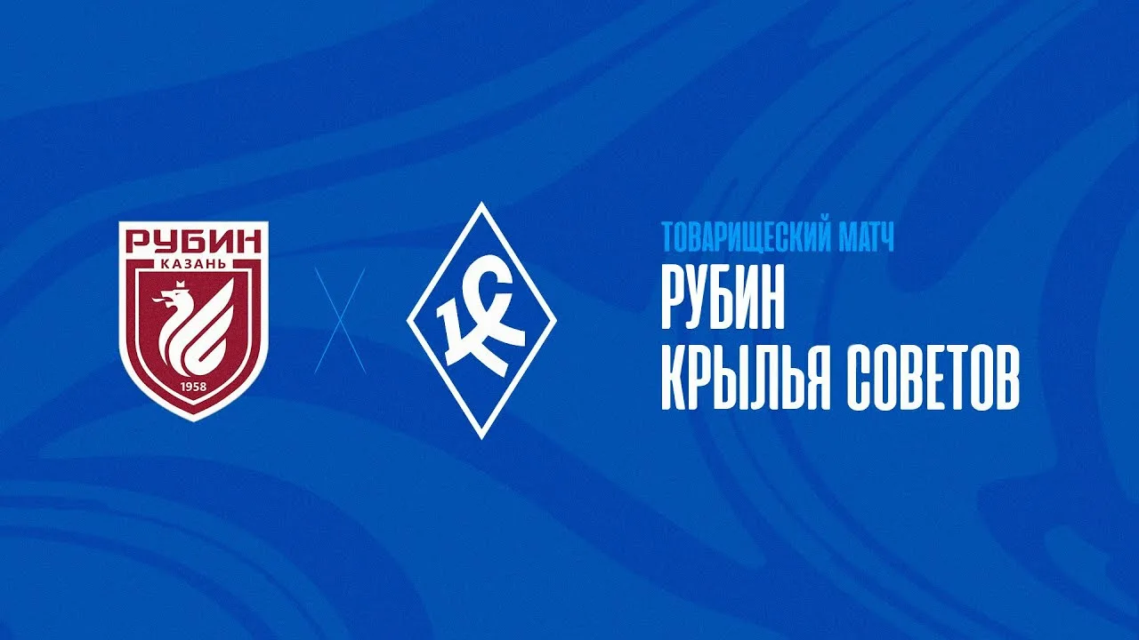 Лучшие мероприятия Казани в октябре 2026 года: куда сходить