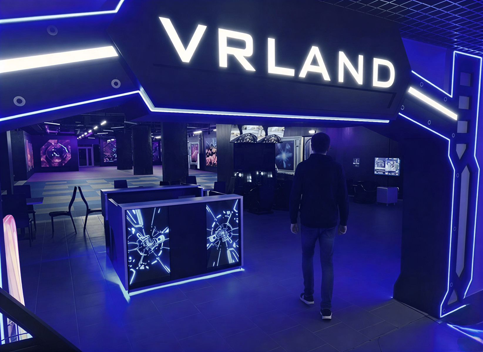 vrland