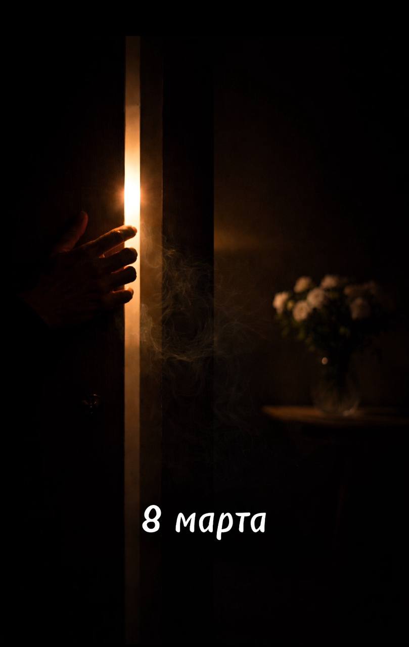 Где отметить 8 марта в Казани?