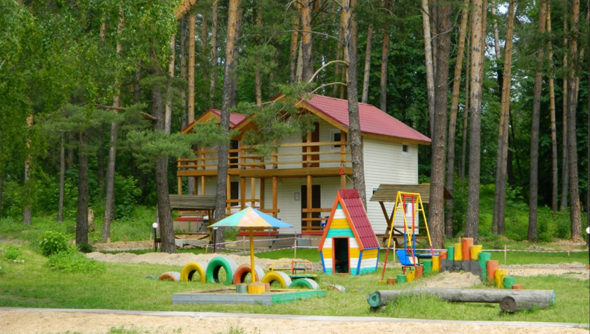 база отдыха Казань