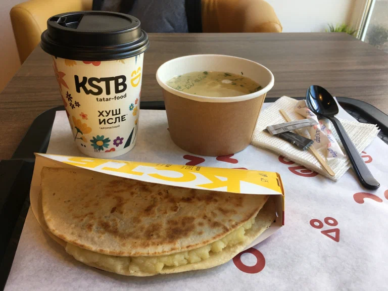 лучшие кафе в Казани