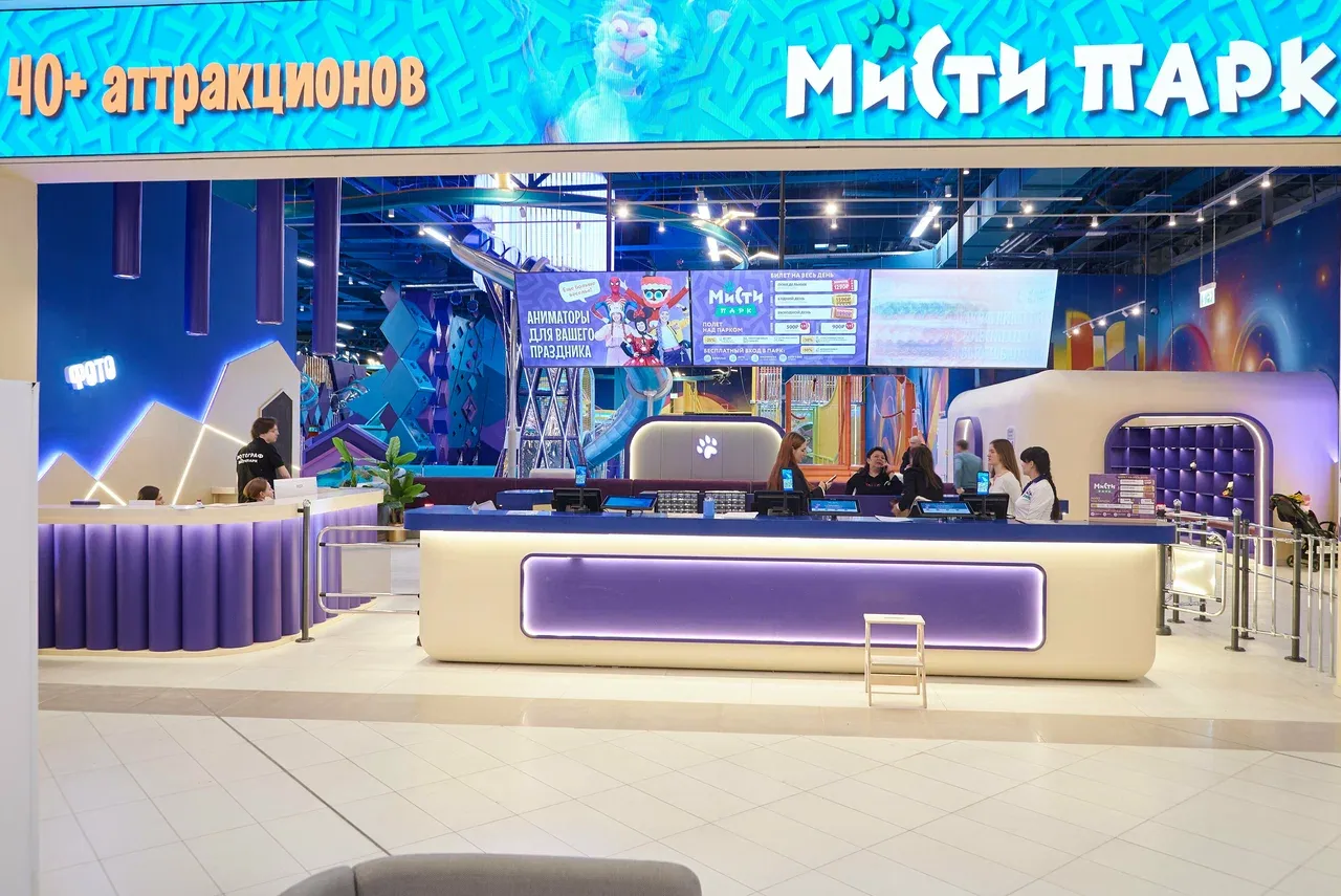 Где отметить день рождения ребенка в Казани?