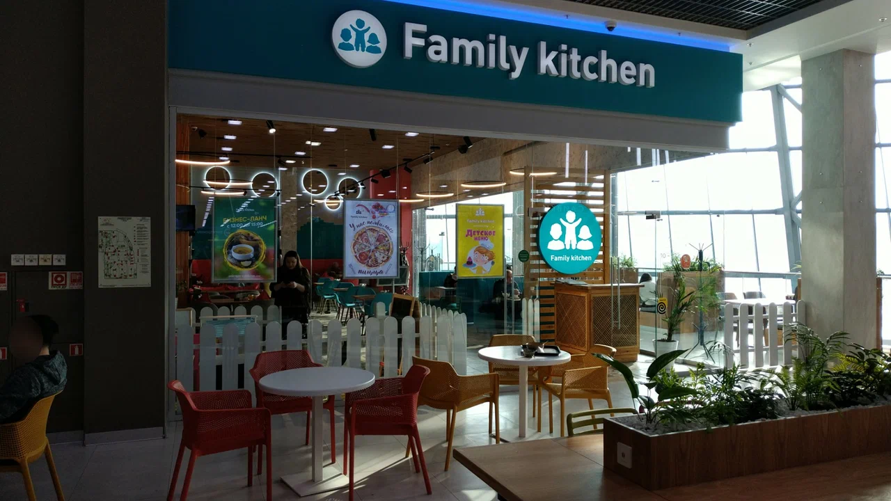 Семейное кафе Family Kitchen в Казани