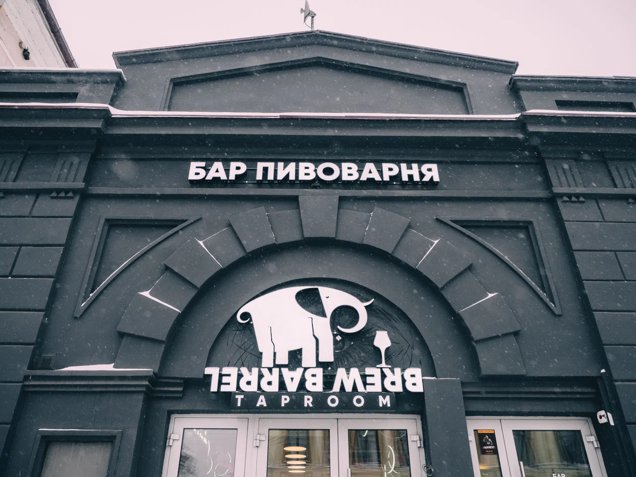 Лучшие пабы Казани, которые стоит посетить в 2026 году