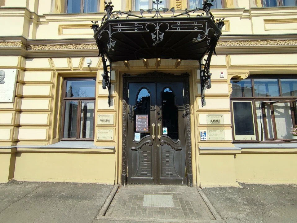 Интересные места в Казани