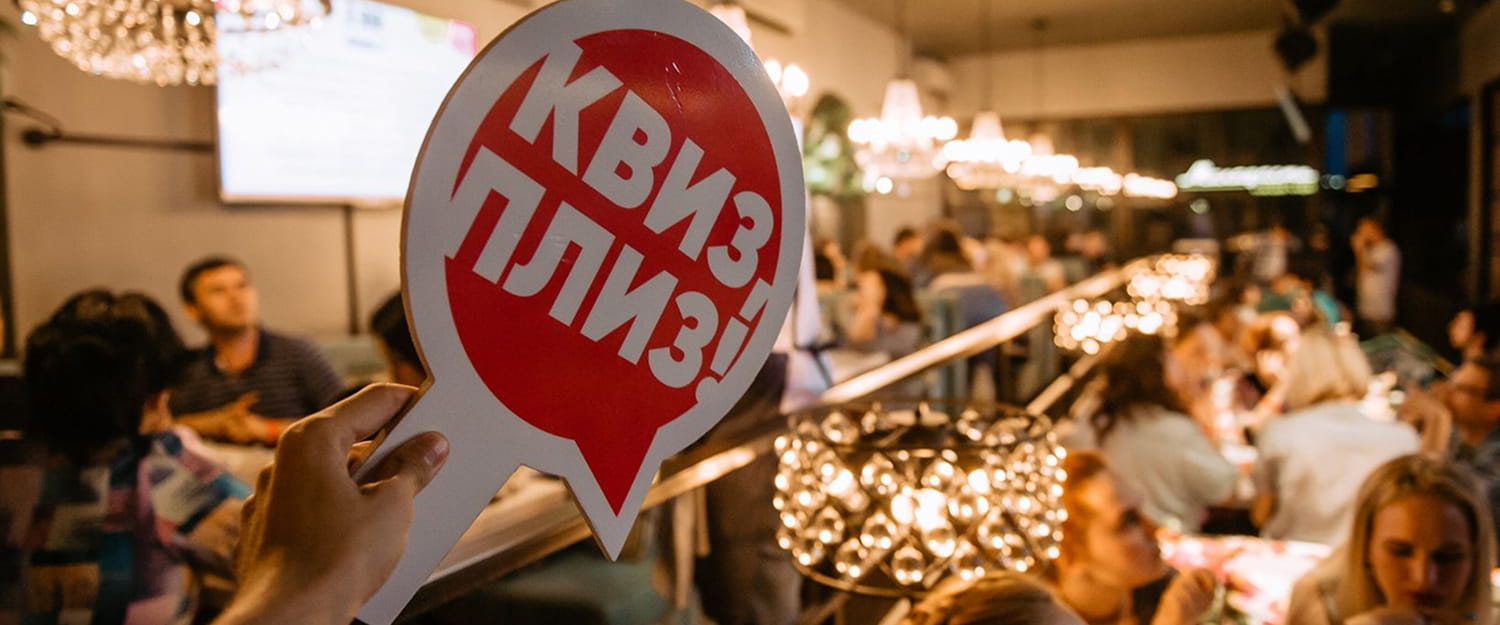 ТОП-25+ развлечений для молодежи и взрослых в Казани