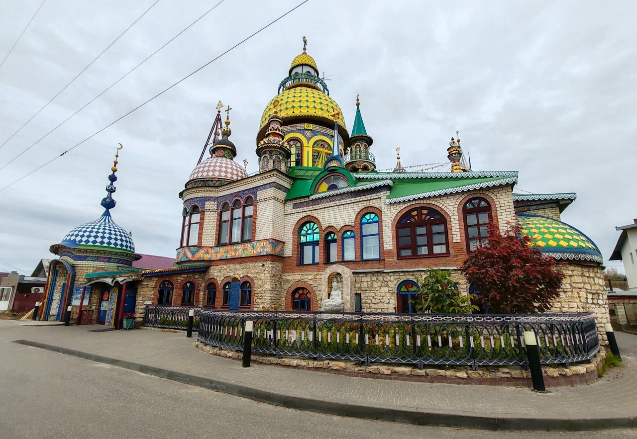 Где встретить закат в Казани