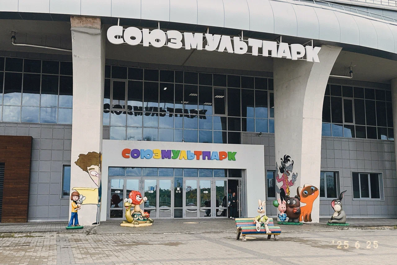 Мультстудия в Союзмультпарке - создание мультфильмов и творческие занятия для детей