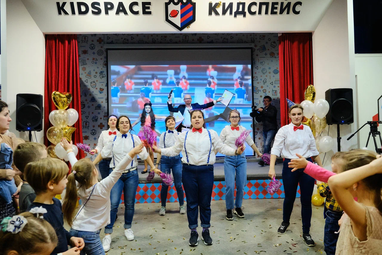 Детский город профессий KidSpace в Казани - игровые станции и профессии для детей