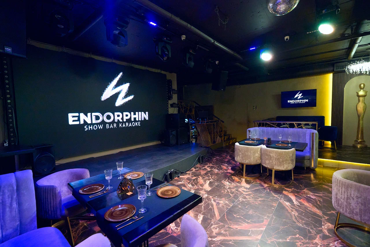 Endorphin