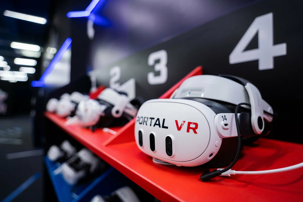 Portal VR