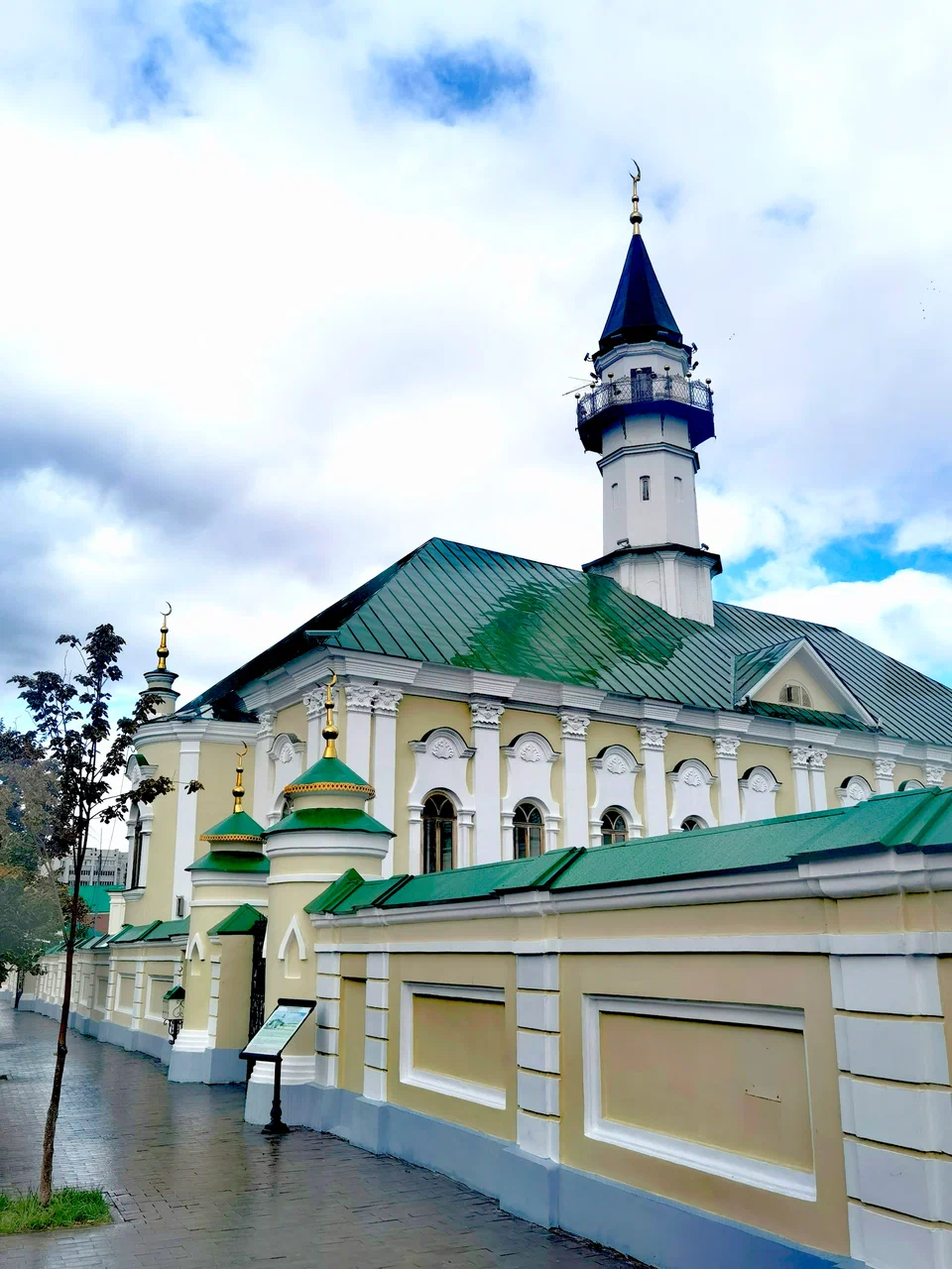 Никах в Казани