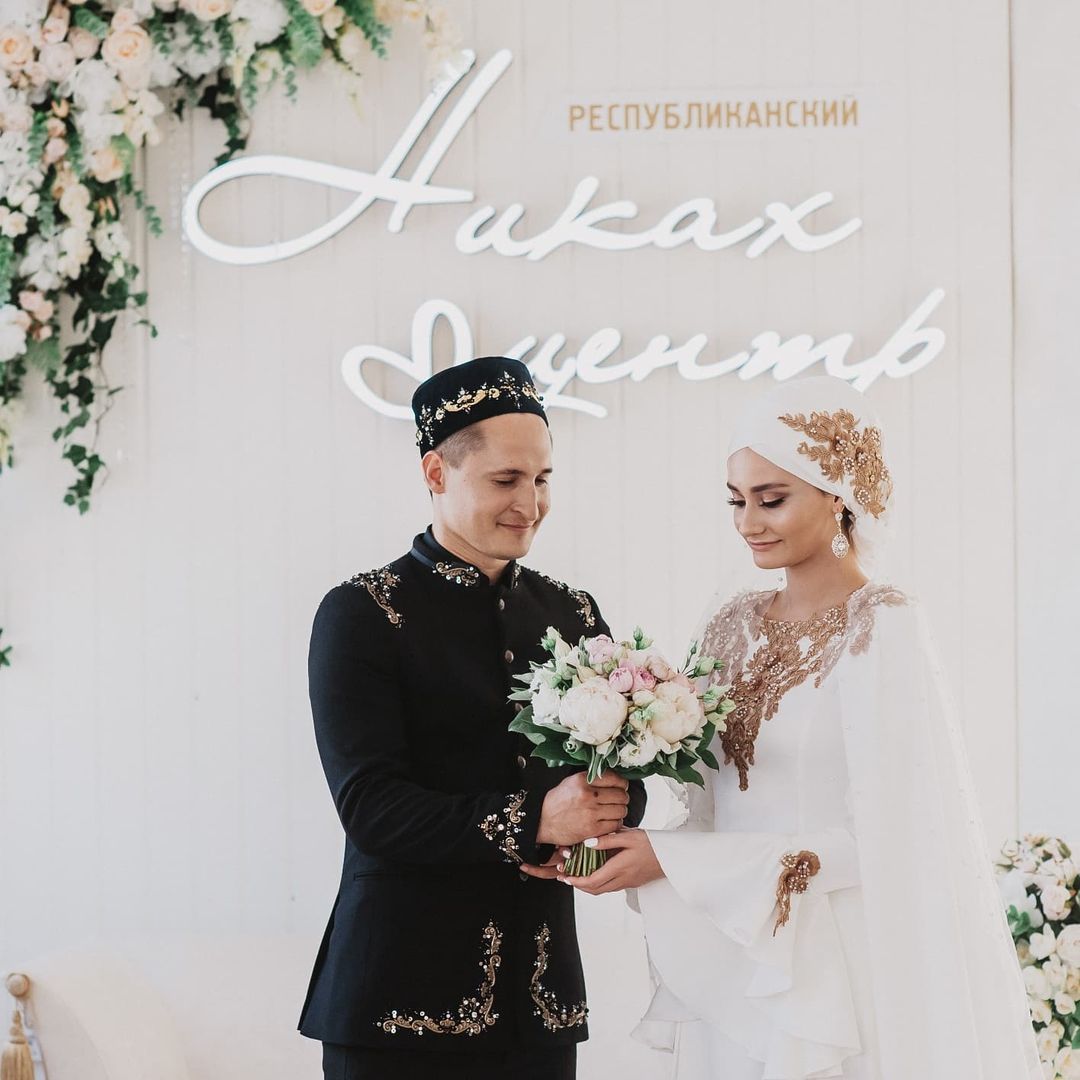 Никах Казань